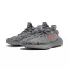 Adidas Yeezy Boost 350 V2 - Beluga - 2